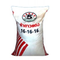 Chemical fertilizer 16-16-16