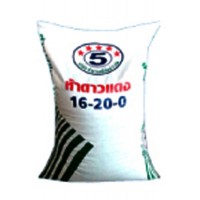 Chemical fertilizer 16-20-0