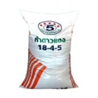 Chemical fertilizer 18-4-5