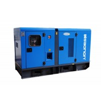 Cummins Silent Genset