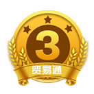 VIPที่7ปี:3 ระดับ